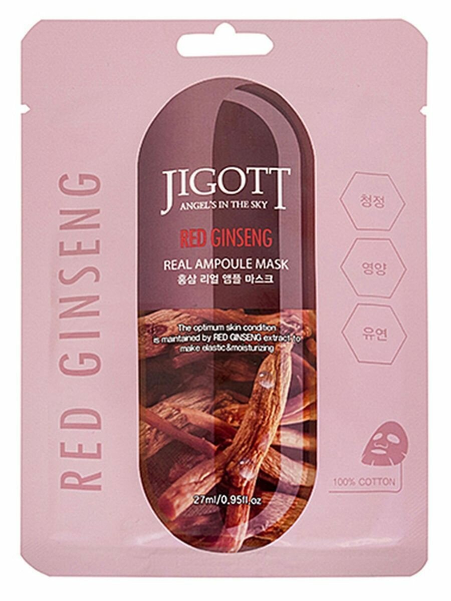 Маска для лица тканевая с экстрактом красного женьшеня Red ginseng real ampoule mask Jiggot, Корея Трейд