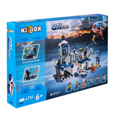 KIBOX Конструктор Полицейский участок 731 деталь 1937