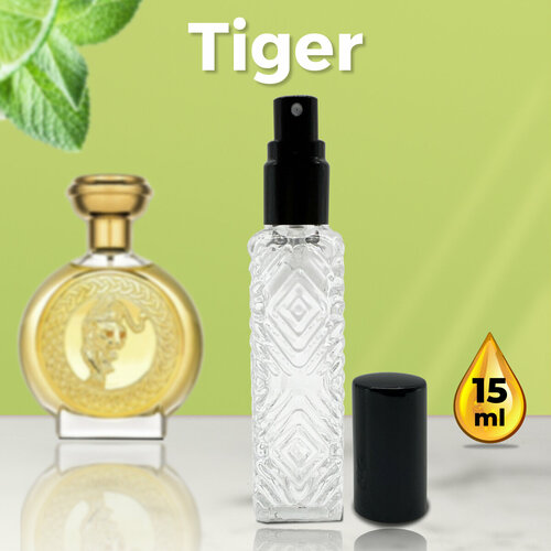 Tiger - Духи унисекс 15 мл + подарок 1 мл другого аромата