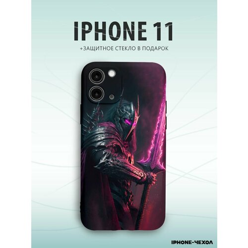 Чехол Iphone 11 фиолетовый рыцарь