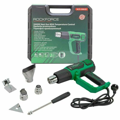 Фен строительный 2000Вт 600С 3 режима ROCKFORCE 5043₽