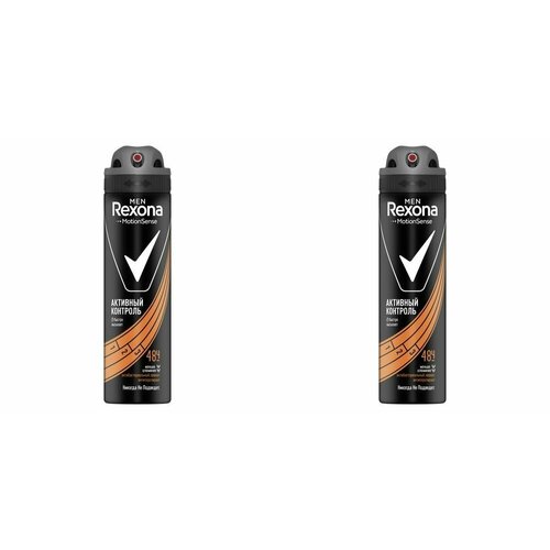 REXONA MEN Део-спрей Антибактериальный эффект 150мл,2 шт.