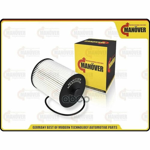 Фильтр топливный ГАЗель дв Cummins 28 MANOVER 566₽