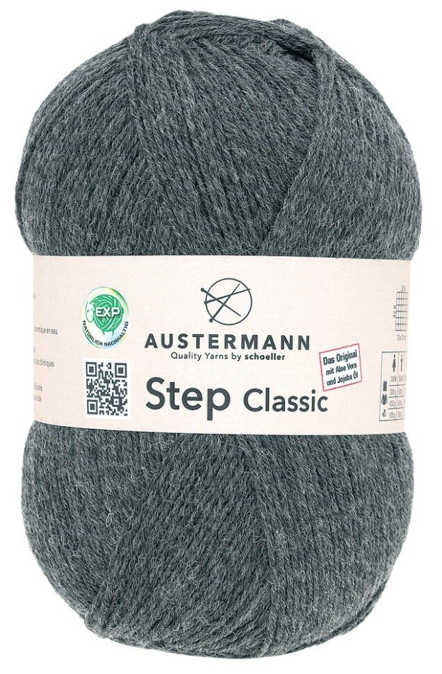 Step Classic EXP #98214-1038 Austermann 1 моток