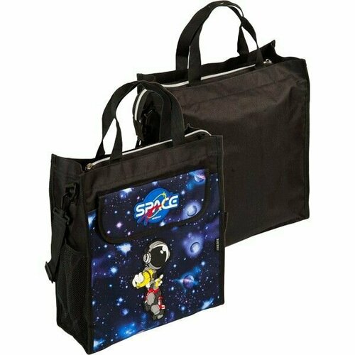 Папка-сумка школьная на молнии для изо и технологии с ручками А4, сумка для дополнительных занятий Astronaut 31*36*13 см