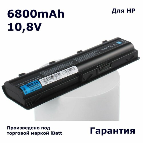 Аккумулятор iBatt 6800mAh, для HP- Pavilion g6-2127sr 635 Notebook PC CQ58-253SR g6-1000er Presario CQ56-103ER dv6-3109er dv7-6b53er аккумулятор батарея hp pavilion g6 1306er