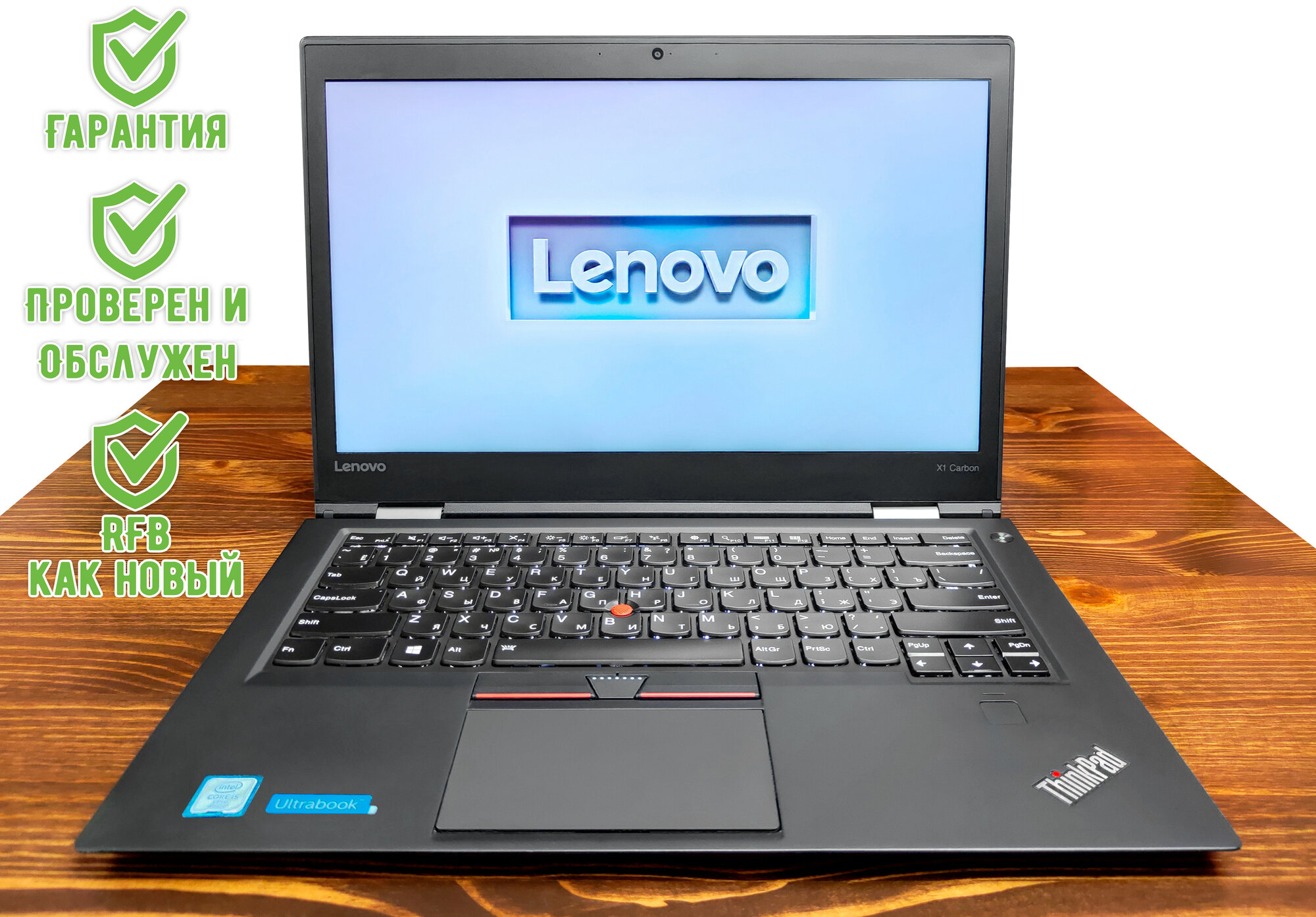 14" Ноутбук Lenovo ThinkPad X1 Carbon Gen 4 IPS 1920x1080, Intel Core i5 6200U, RAM 8 ГБ, SSD 256 ГБ, Intel HD Graphics 520, Windows 10 Pro, RU