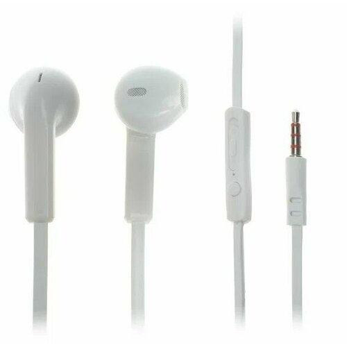 Проводные наушники 35 Maverick Deep Bass i22 белые 470₽