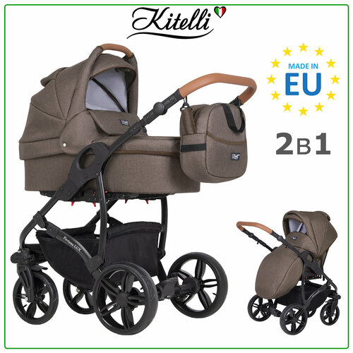 Детская коляска 2 в 1 Kitelli Fortuna LUX 5
