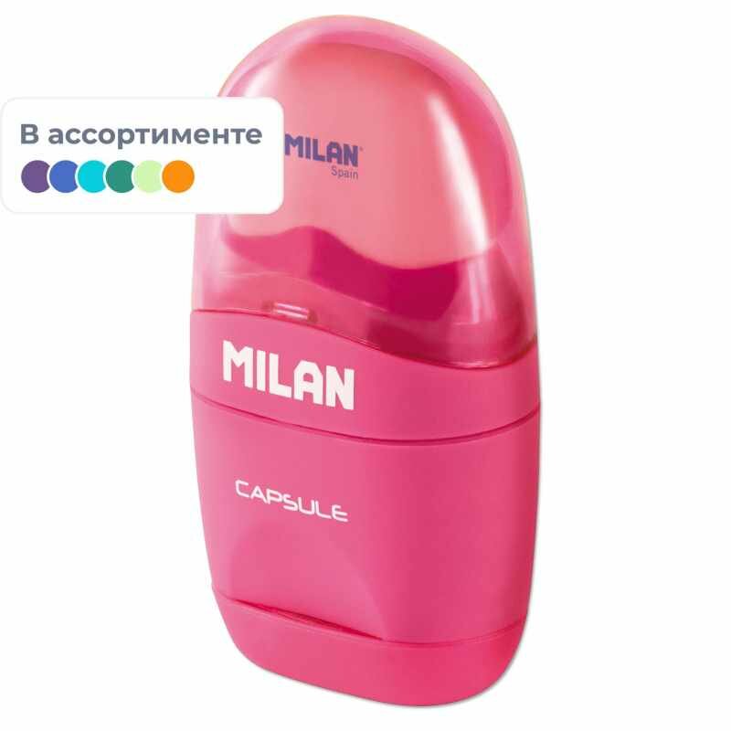 Ластик-точилка Milan CAPSULE + 2смен. ласт синт. кауч лезв. точ из углер стали