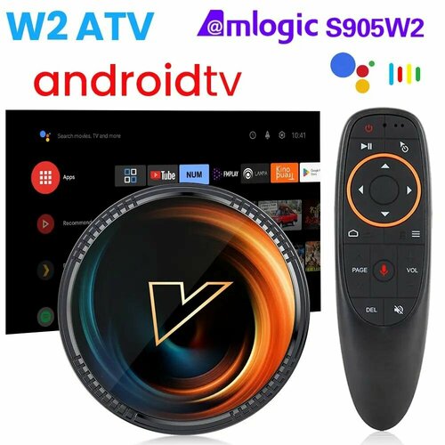 Смарт ТВ Приставка Vontar W2 ATV 2GB 16GB Android 11 Wi-Fi 5 Mali G31 GPU Amlogic S905W2 AV1 4K G10S Голосовой Пульт смарт тв приставка на android vontar h618 cortex a53 4gb 64gb 2023