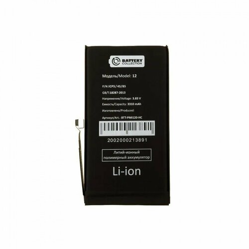 АКБ/ Аккумулятор для Apple iPhone 12/12 Pro - усиленная 3310 mAh - Battery Collection (Премиум) акб для iphone 12 12 pro li 2775 100% filling capacity