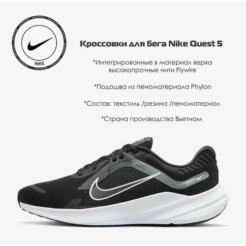 Кроссовки NIKE, размер 8.5 US, черный outdoor motorcycle shoes men 2020 autumn youth mountain bike shoes buttons off road motorcycle shoes couple road cycling shoes