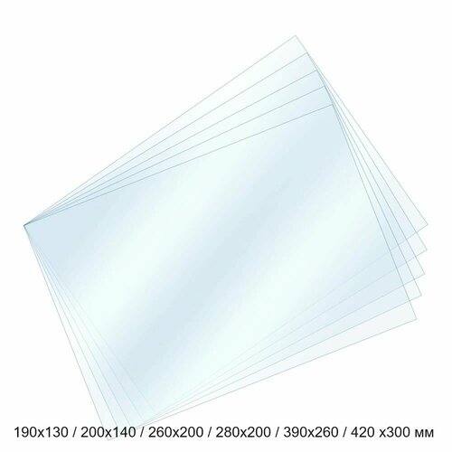FEP-пленка универсальная Kingroon для фотополимерного 3D принтера 200х140 мм 5pcs fep film for photon mono x resin 3d printer 280x200mm sla lcd fep sheets thickness 0 15mm fep film for duplicator