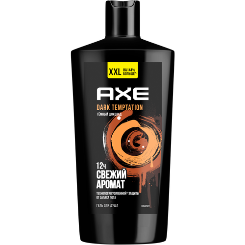 Гель для душа Axe Darktemptation Свежий аромат 610мл 1739₽