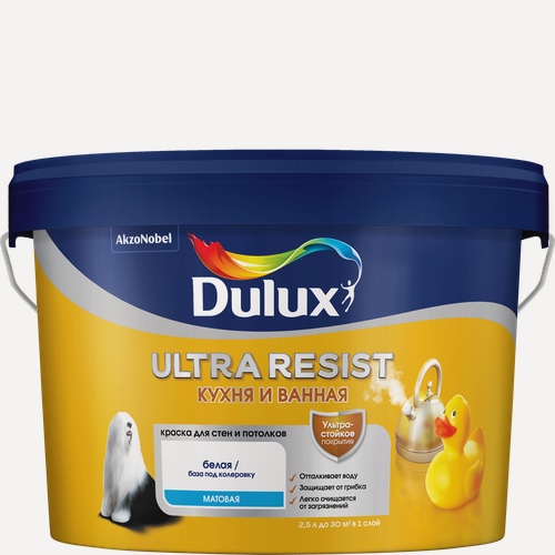 Изображение товара Краска моющаяся DULUX ULTRA RESIST кухня И ванная с защитой от плесени и грибка, матовая, белая, BW 2,5л