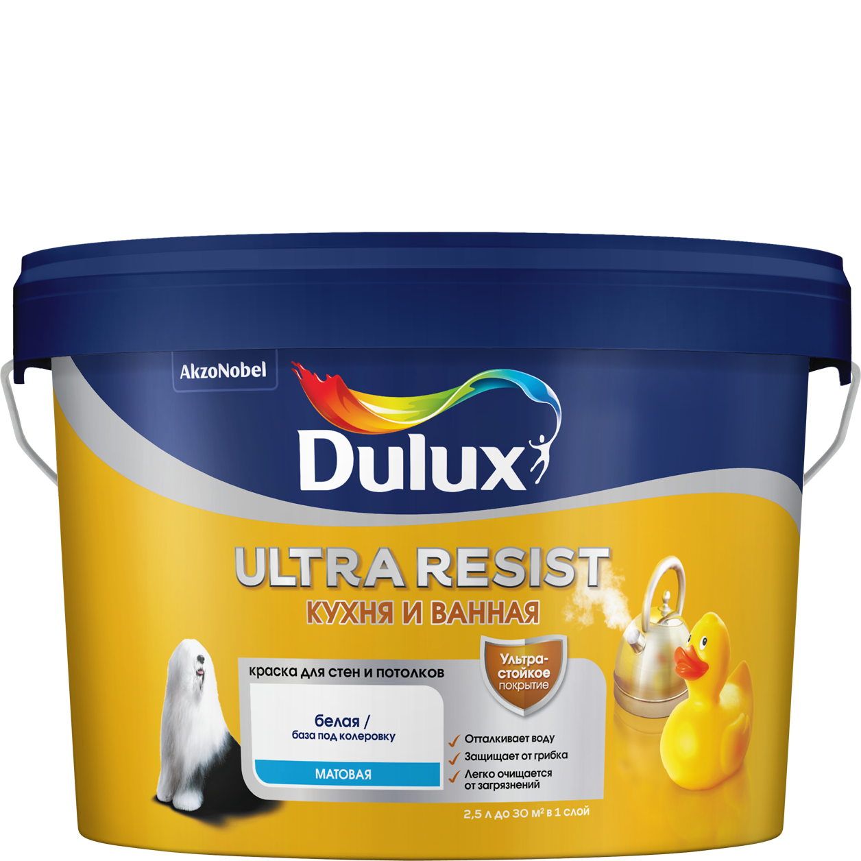 Краска Dulux Ultra Resist Кухня и Ванная матовая BW белая 2,5л