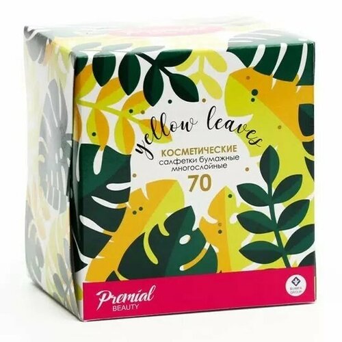 Салфетки бумажные PREMIAL 3 сл 70л коробка 399₽