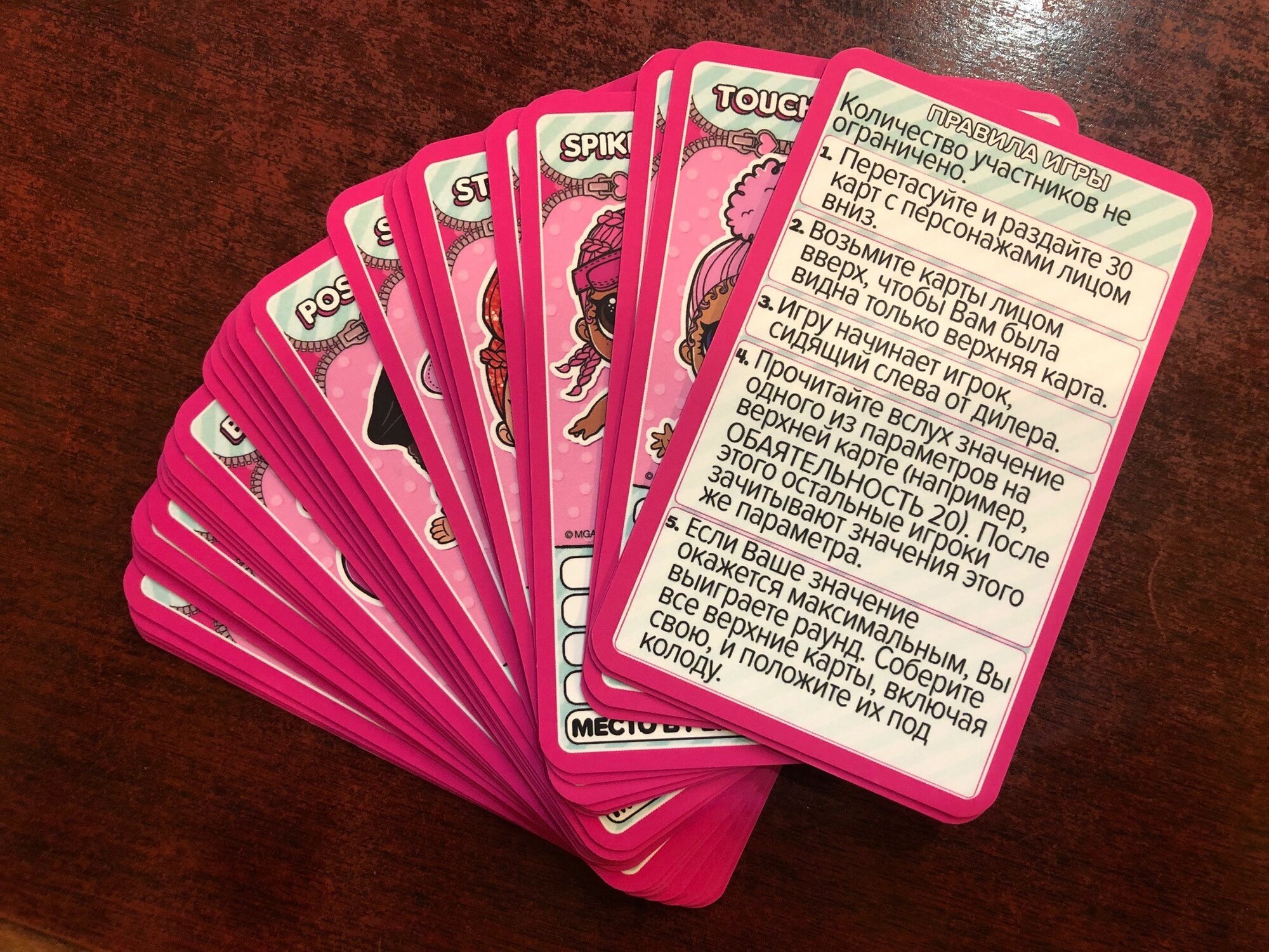 Настольная игра "LOL Top Trumps" Panini - фото №17