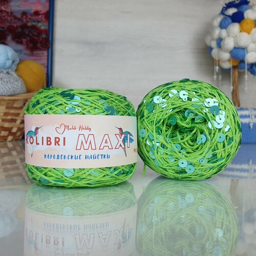 Пряжа MALIK HOBBY Колибри макси королевские пайетки, зеленый неон с матовыми пайет. - 115, 100% хлопок, 1 моток, 50 г, 125 м.