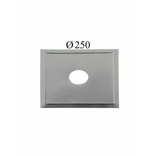 Фланец нержавейка 500х500мм d250мм