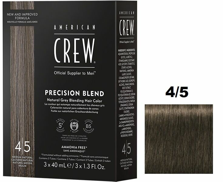 American Crew Precision Blend Краска для седых волос натуральный оттенок 4/5 3х40 мл (American Crew, ) - фото №19