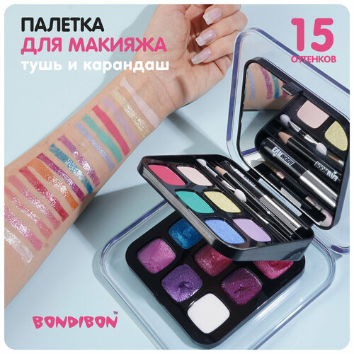 Набор детской декор. косметики Bondibon Eva Moda, BOX 14х14х4,5 см; тени для век-4шт.(3,84г), блеск макияж для детей bondibon набор декоративной косметики eva moda косметичка квадрат раскладная