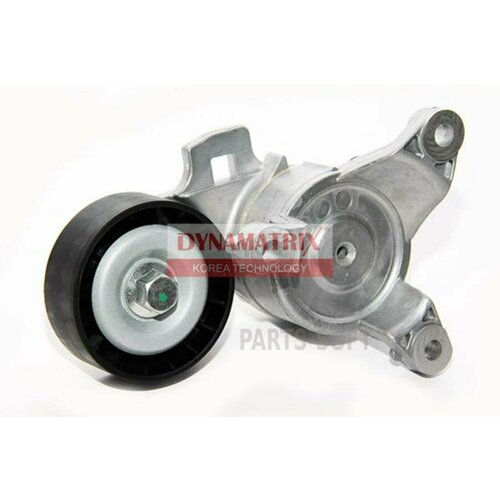DYNAMATRIX-KOREA DT33130 Ролик натяжной приводного ремня с механизмом натяжения DYNAMATRIX-KOREA dt33130 3010₽