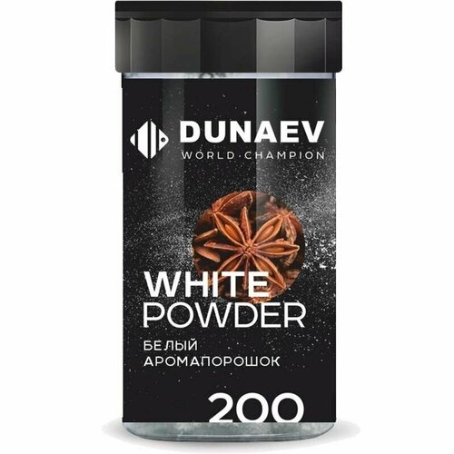 Аромапорошок DUNAEV Анис 200г цв. белый спрей для опрыскивания прикормки 50 миллилитров ароматическое масло престиж добавки в прикормку для рыбалки анис 2 штуки