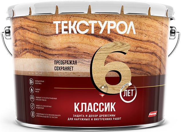 Защита и Декор Древесины Текстурол Классик 10л Тик Алкидная Полуглянцевая для Внутренних и Наружных Работ до 6 Лет.