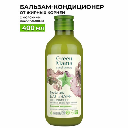 Бальзам-кондиционер морской САД от жирных корней и сухих кончиков GREEN MAMA с морскими водорослями Биобаланс 400 мл