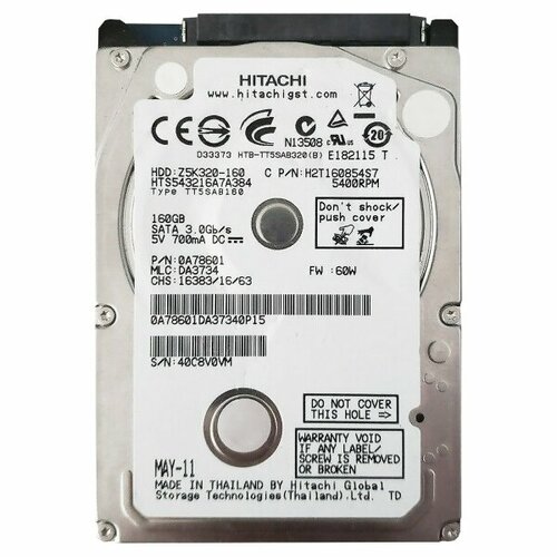 Жесткий диск Hitachi HTS543216A7A384 160Gb 5400 SATAII 2,5 HDD жесткий диск samsung hs16vjf 160gb 5400 sataii 1 8 hdd