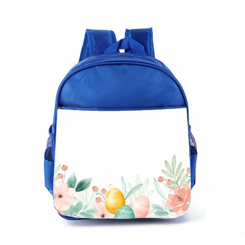 Рюкзак школьный Mewni-Shop для мальчика Пасха - 0001 1900₽