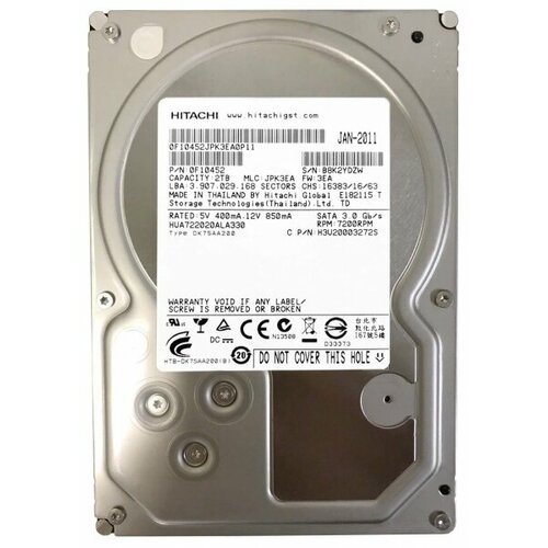Жесткий диск Hitachi H3V20003272S 2Tb SATAII 35 HDD 11840₽