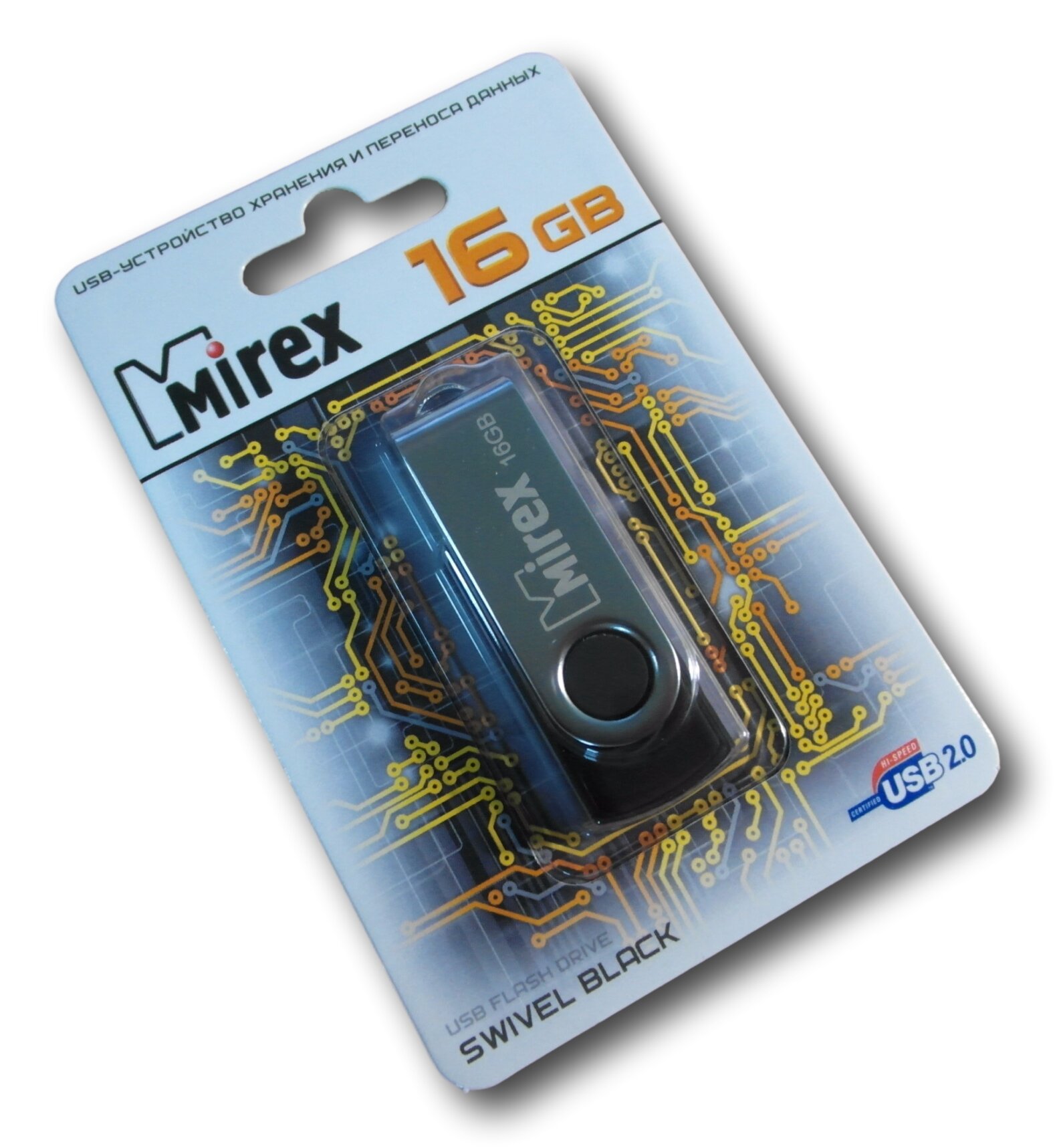 Флешка 16 ГБ USB Mirex Swivel Black