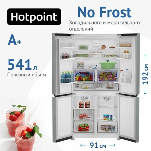 Многокамерный холодильник Hotpoint HFP4 625I X многокамерный холодильник hitachi r x 690 gu x зеркальный