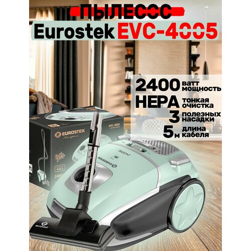 Пылесос Eurostek EVC-4005 718500₽