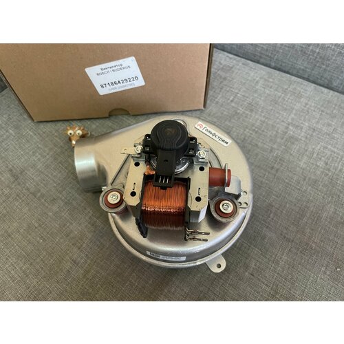 Вентилятор для котла Bosch Gaz 6000 вентилятор fime 32w vgr 0029751 для buderus u072 18 24 24к bosch gaz6000 18 24c 24h 87186432640