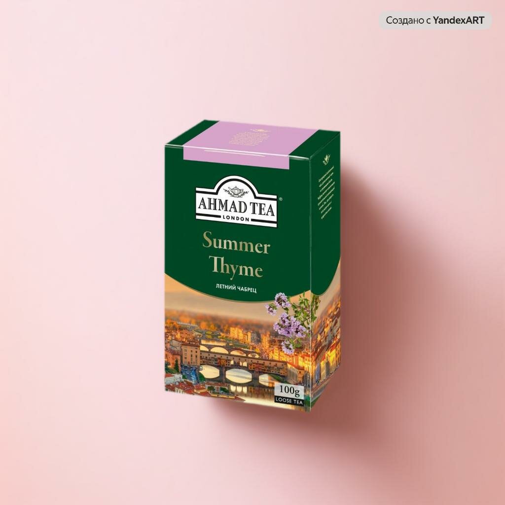 Чай черный Ahmad tea Summer thyme, 100 г