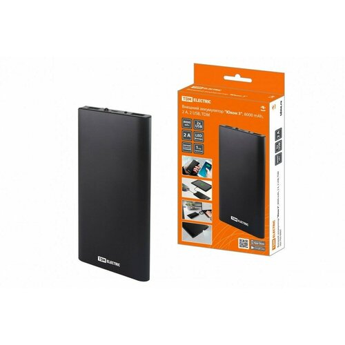 TDM Внешний аккумулятор Юкон 3 8000 mAh 2 А 2 USB SQ1703-0003 10 шт 28140₽