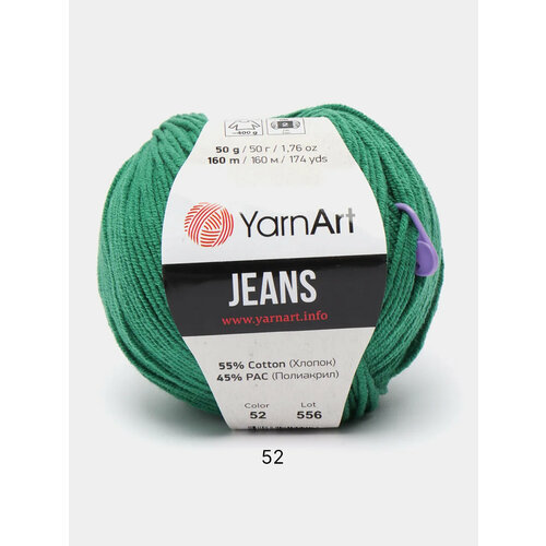 Пряжа YarnArt Jeans , Цвет Тёмно-зелёный