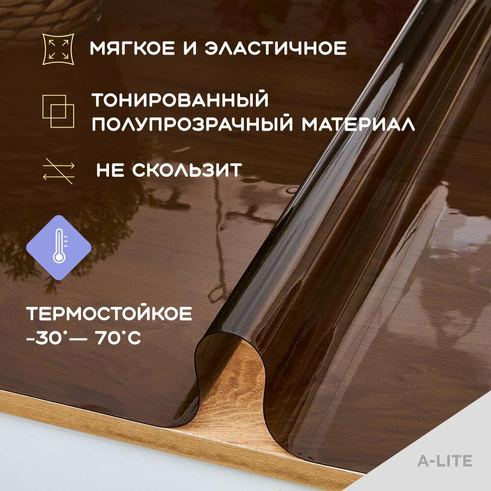 Гибкое стекло на стол тонированное 40х40 0,7мм, Черное гибкое стекло на стол, силиконовая плёнка, Жидкое, мягкое стекло — фото 1