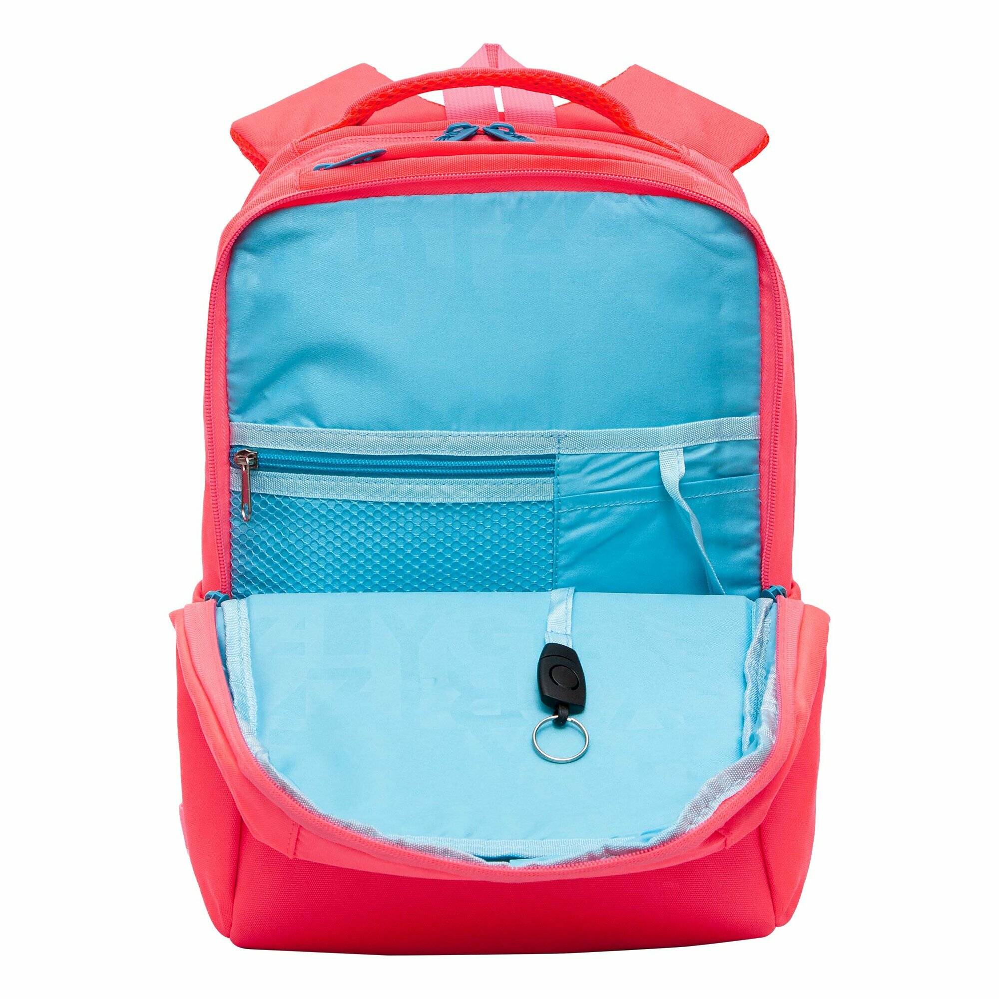 Рюкзак школьный GRIZZLY с карманом для ноутбука 13", двумя отделениями, анатомической спинкой, для девочки RG-366-2/3