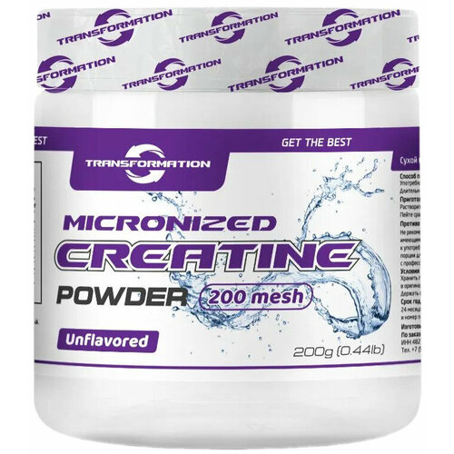 Transformation Micrоnized Creatine Powder 200 гр (без вкуса) creatine 300 гр без вкуса