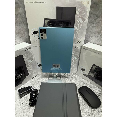 Планшет EGOPAD ES10 для работы и игр с чехлом и мышкой 4128GB голубой 809000₽