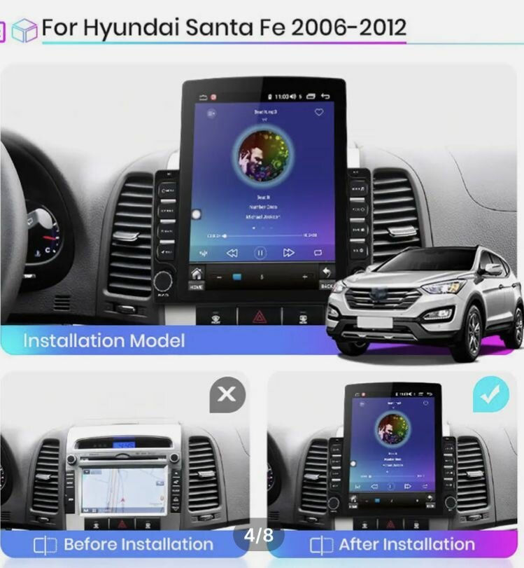 Магнитола для Hyundai Santa Fe в стиле Тесла 2/32GB QLED CarPlay