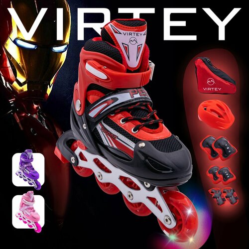 Ролики детские для мальчика с защитой раздвижные Virtey 3999₽