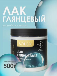 Изображение товара Лак для мебели и декора SOLEX - глянцевый (500 мл.)