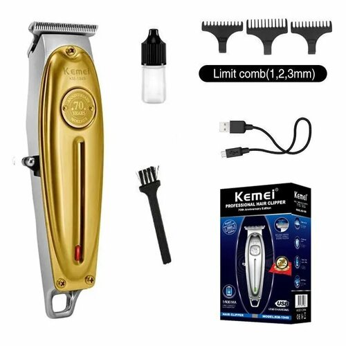 Kemei Набор для стрижки Kemei KM-1949 золотой 289500₽