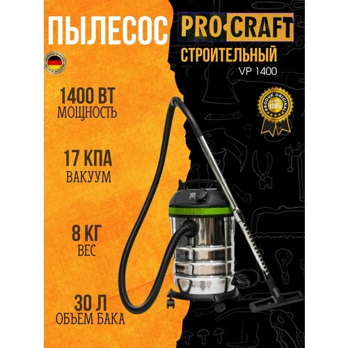 серебристый, Желтый